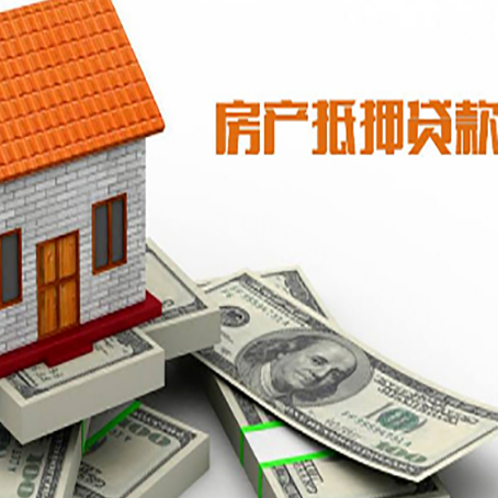 冀州贷款公司新渝启服怎么选择
