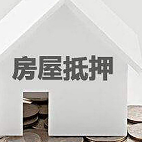 冀州企业经营贷款的用途是什么?