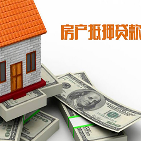 冀州贷款助贷公司新渝启服十年老牌