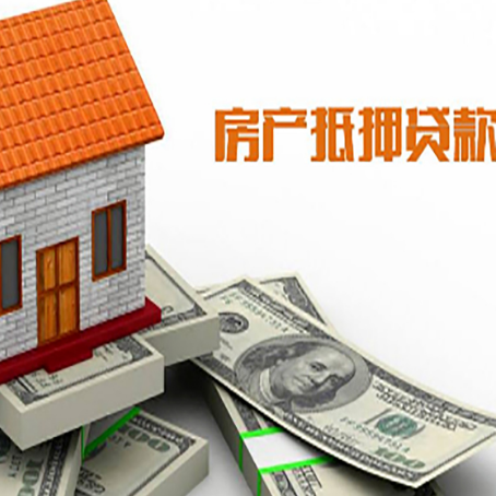 冀州银行贷款需要多久可以办理下来?